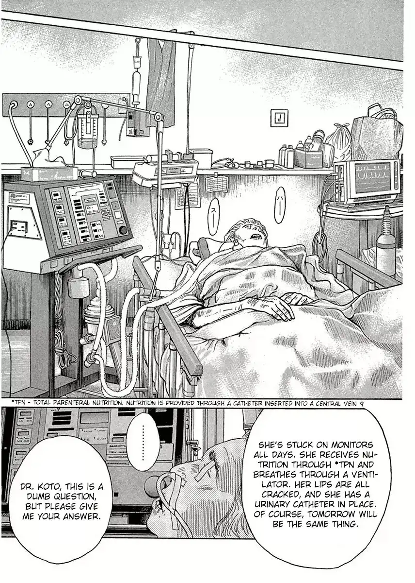 Dr. Koto Shinryoujo Chapter 115 9